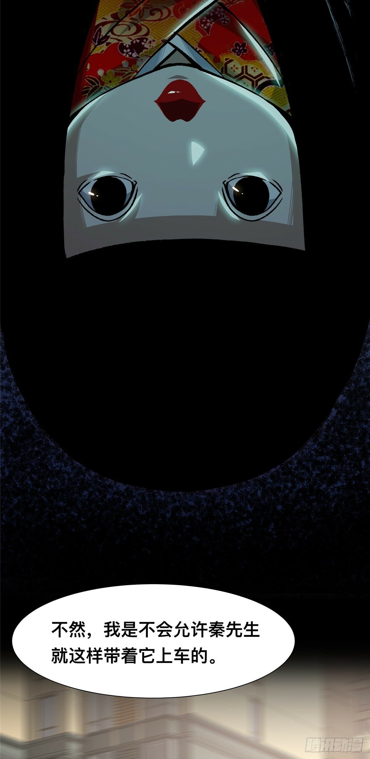 0510