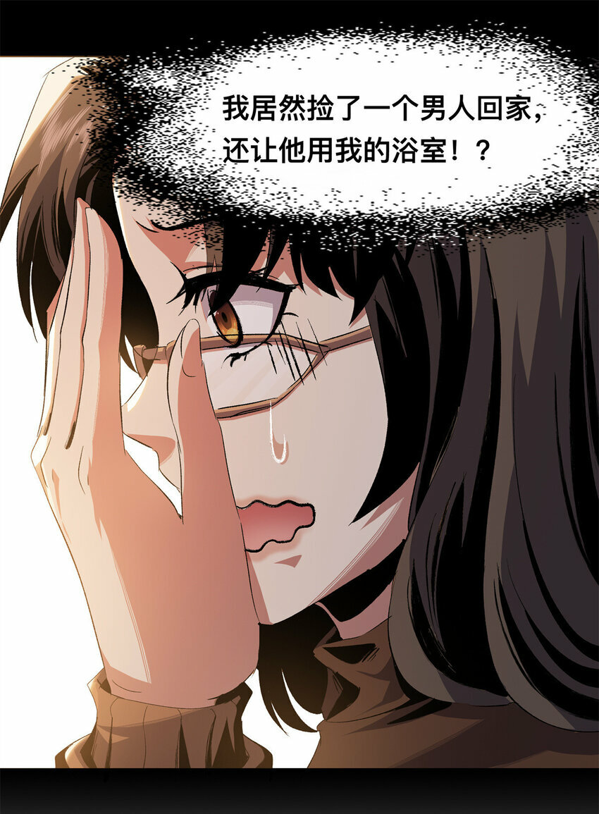 17 1762