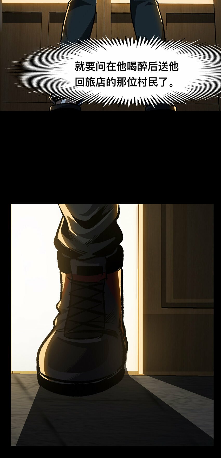 24 2436