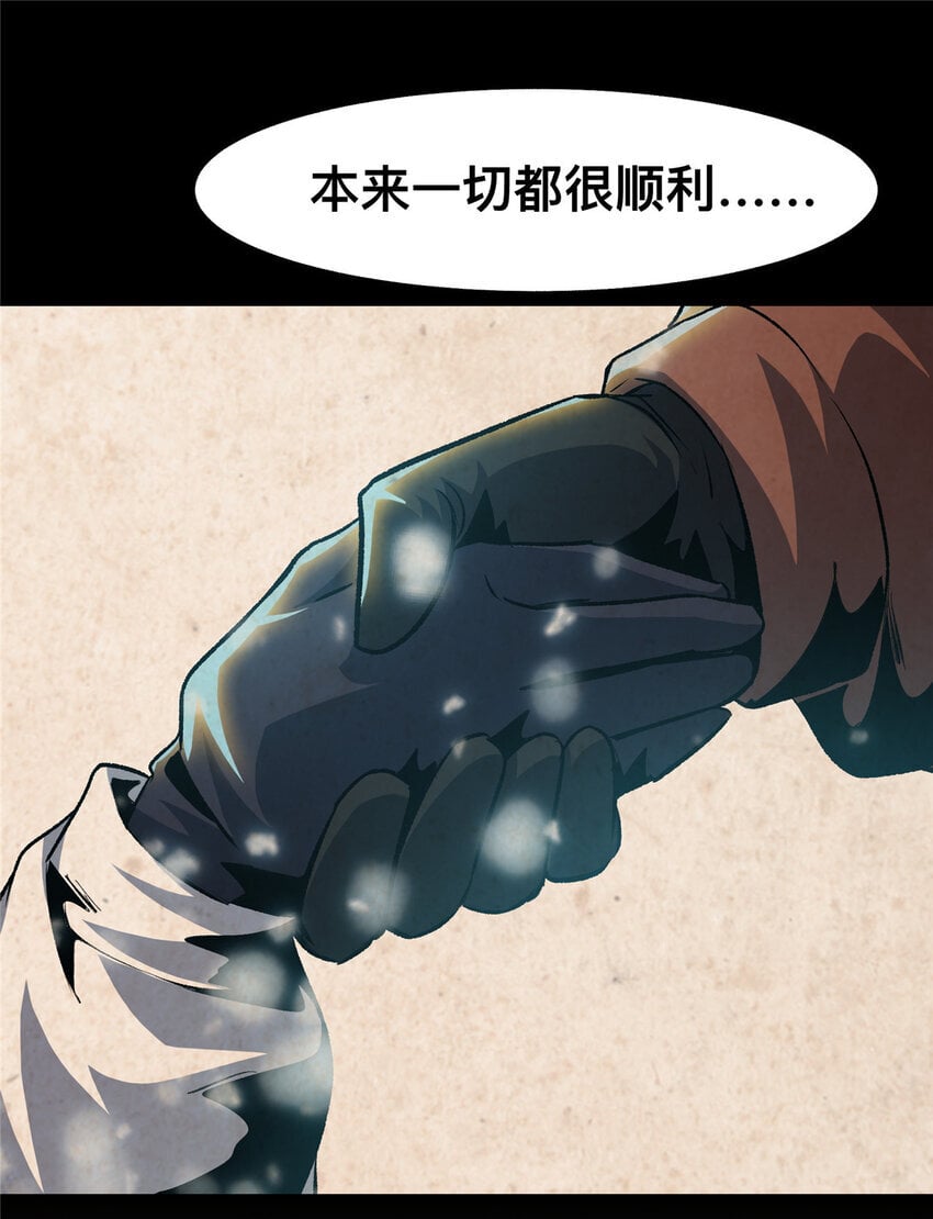 40 409