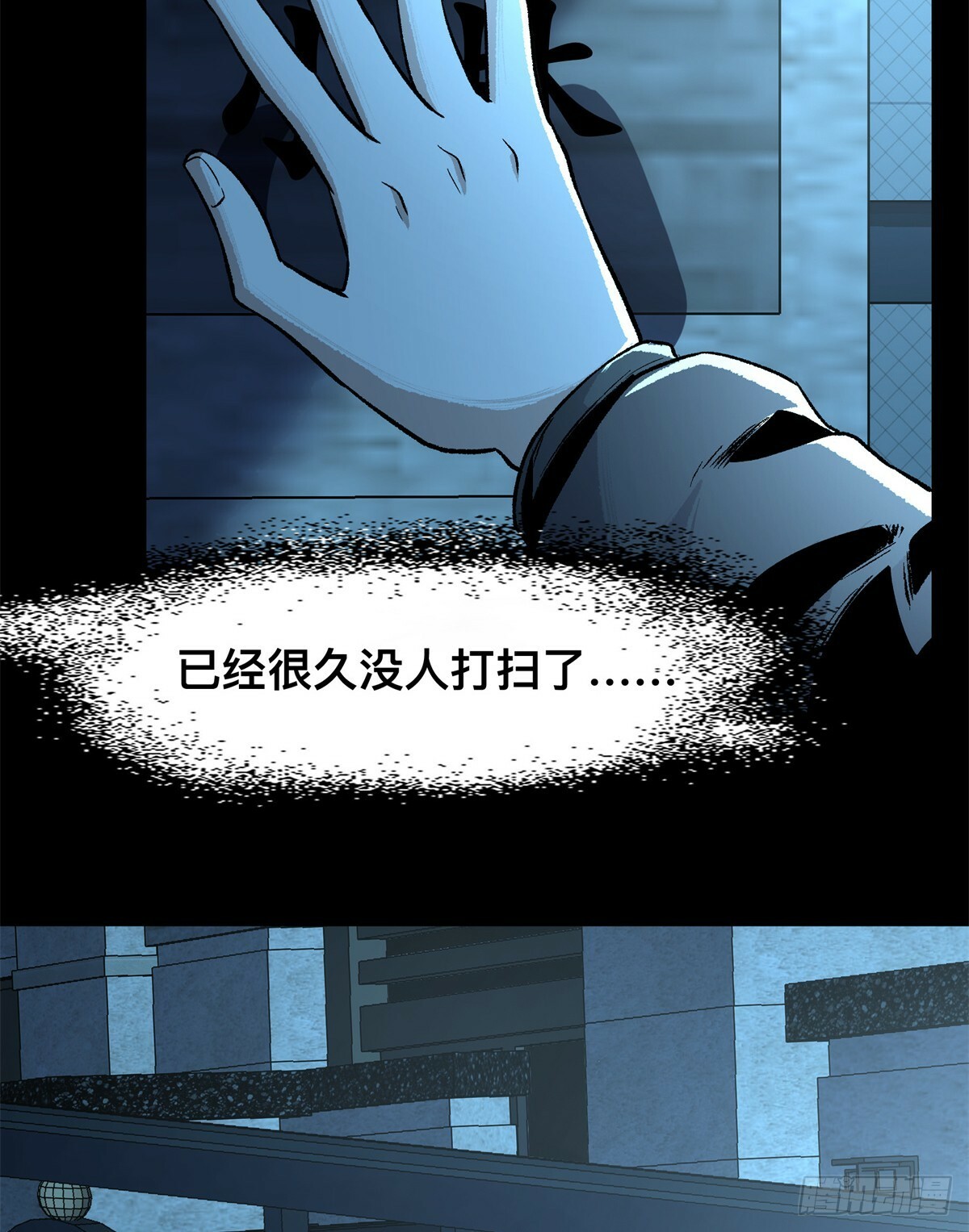 119