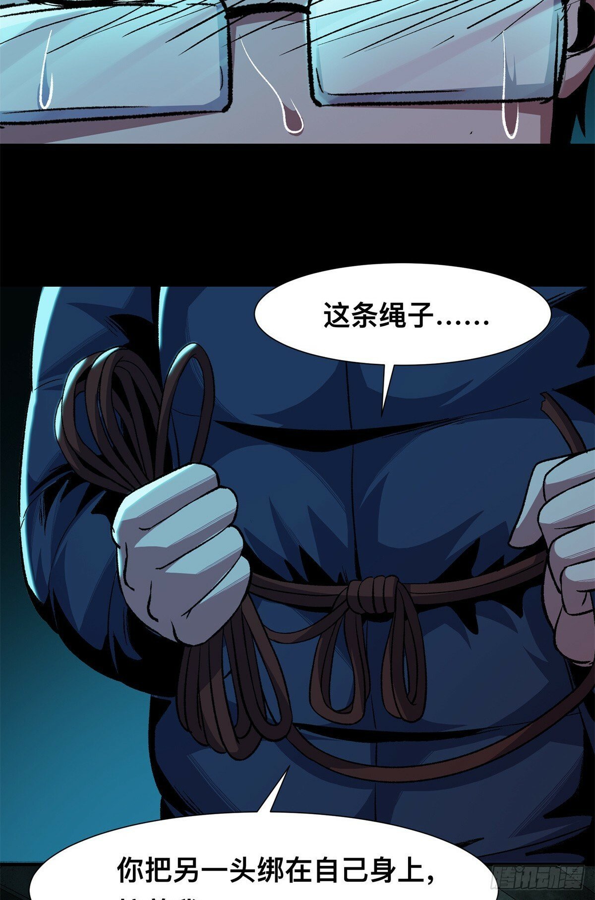 24 2464
