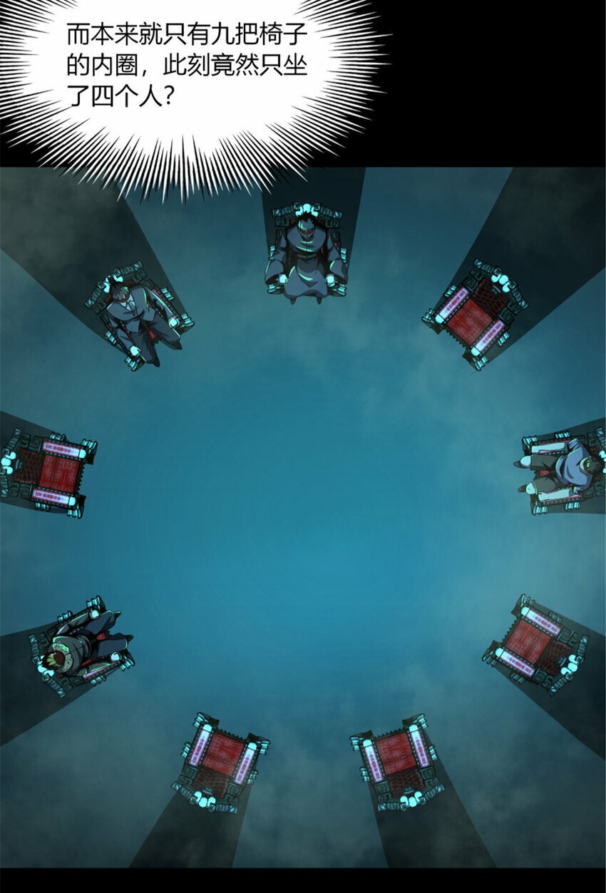 33 3313
