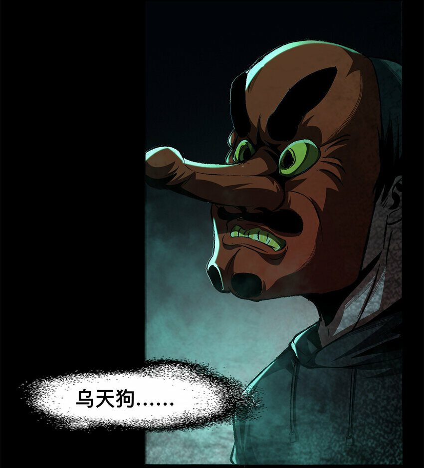 16 1627