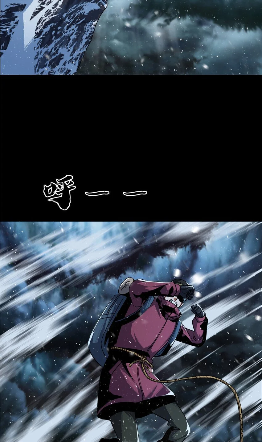 60 6011
