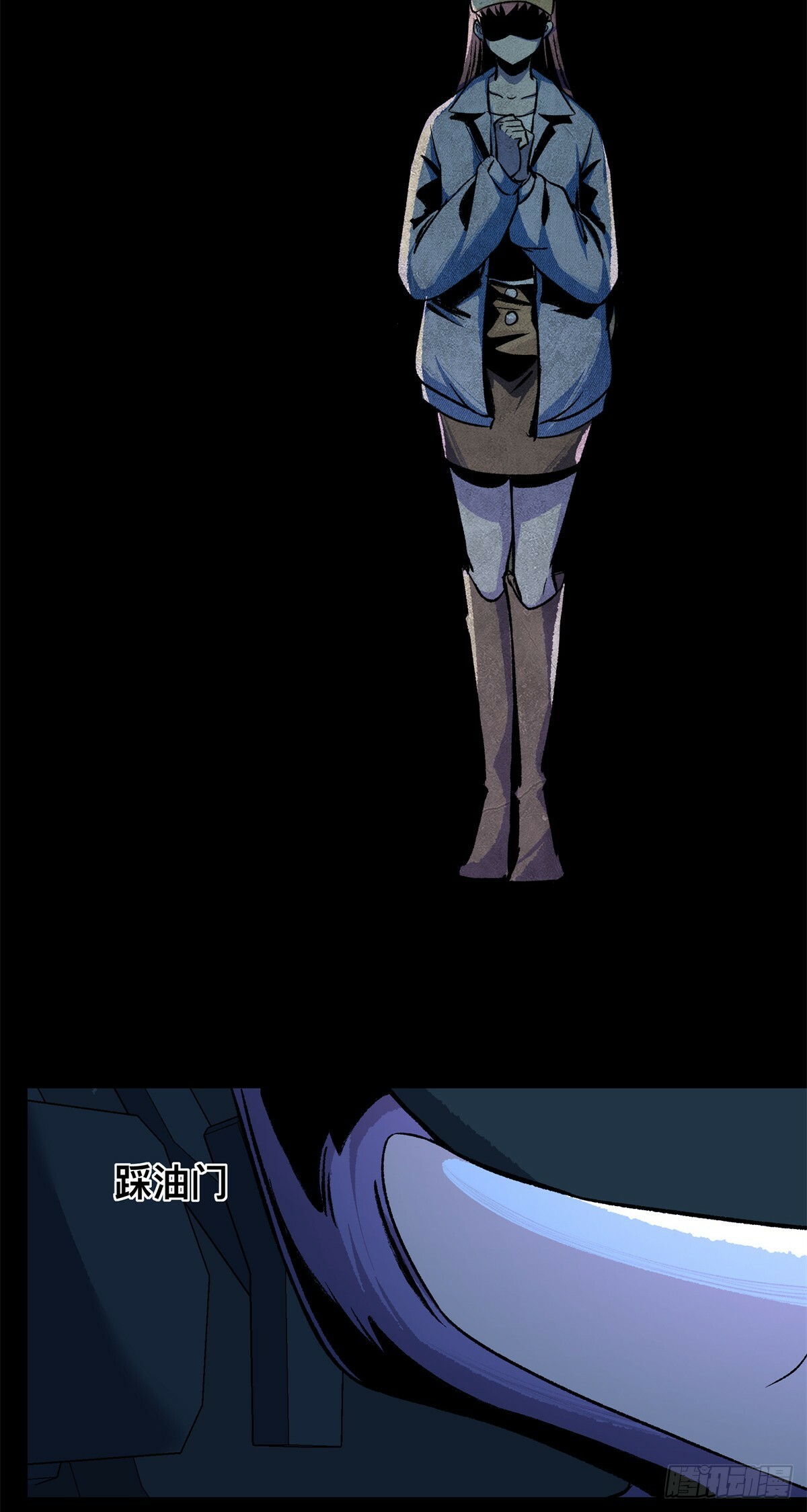 1062