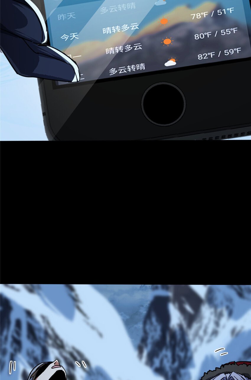 44 4433