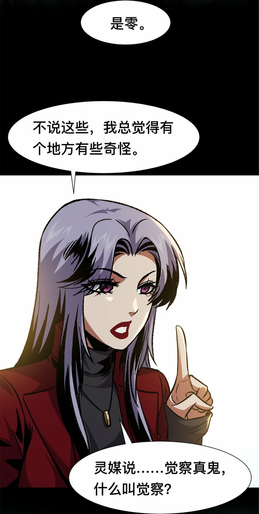 34 3466