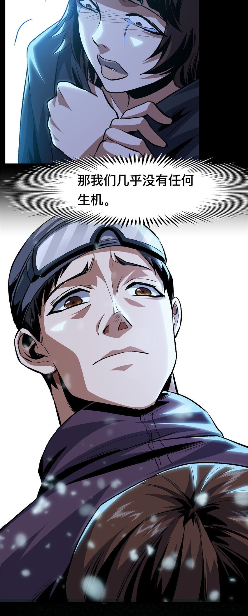 42 4250