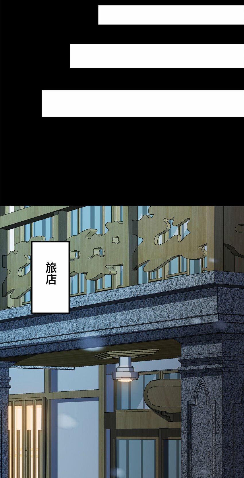 23 2313