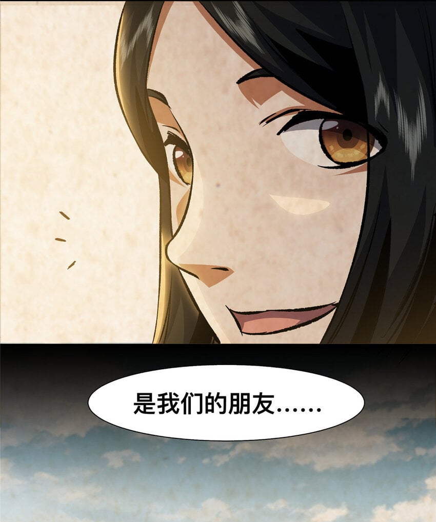 40 403