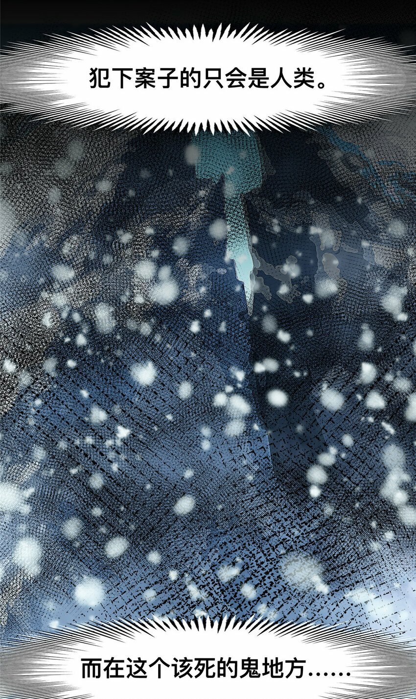 37 3712