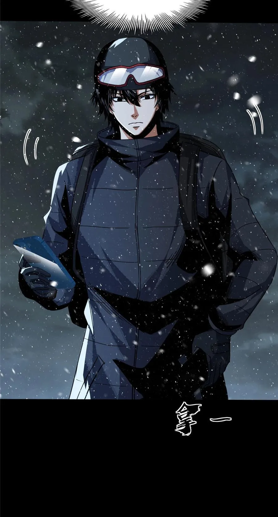 71 7113