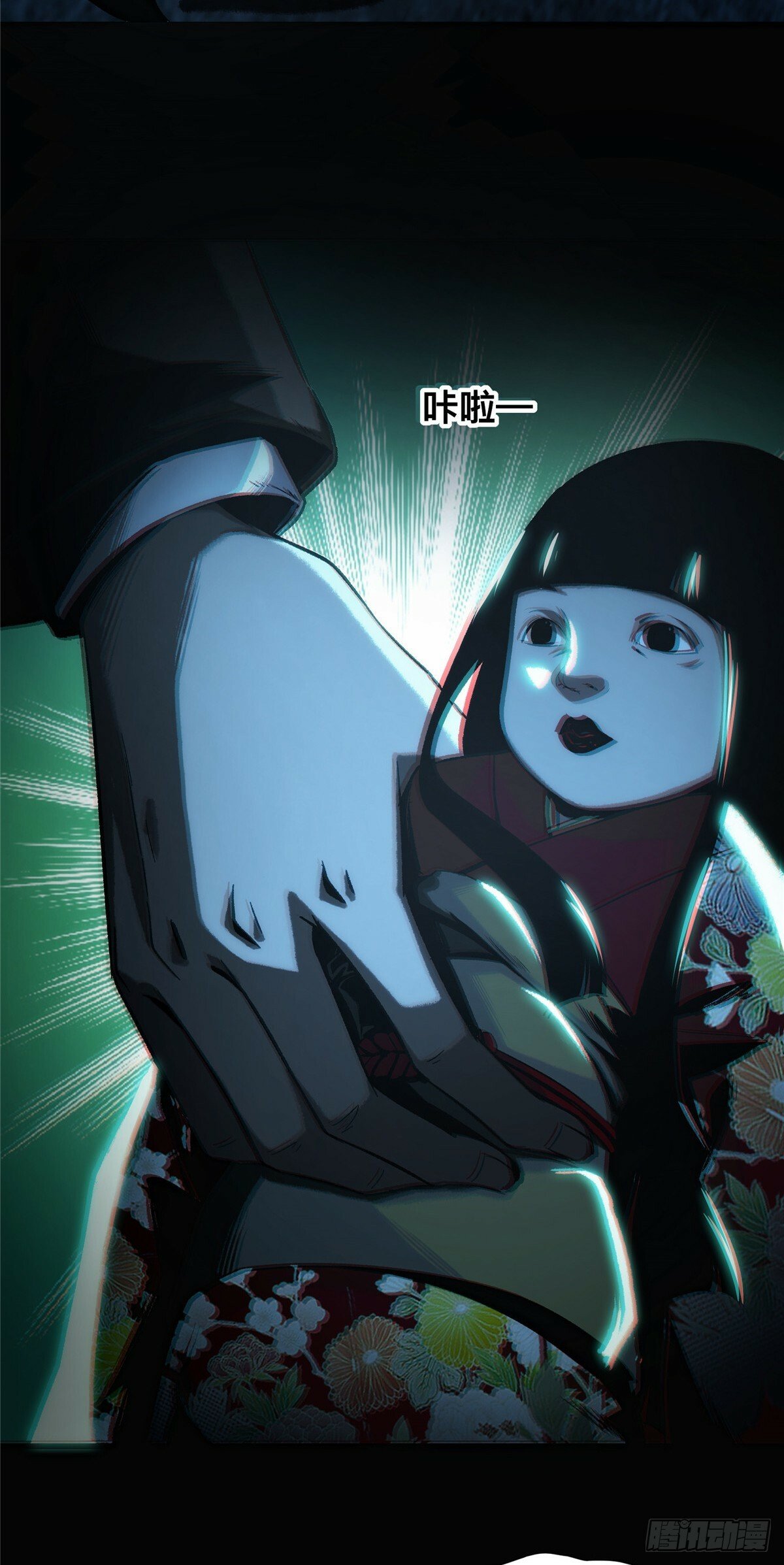 0140