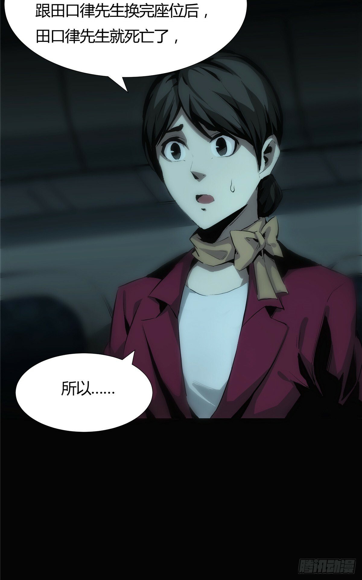 0240