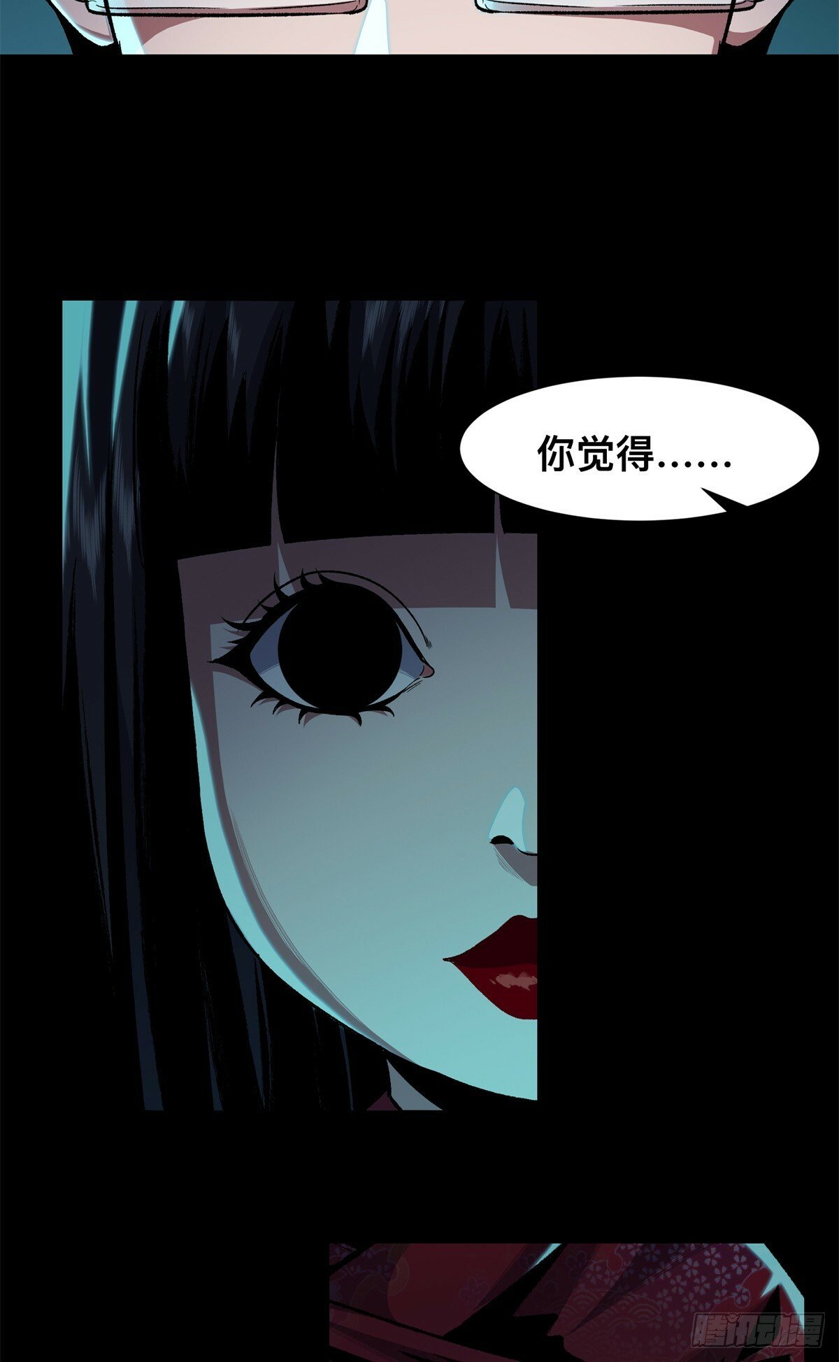 124