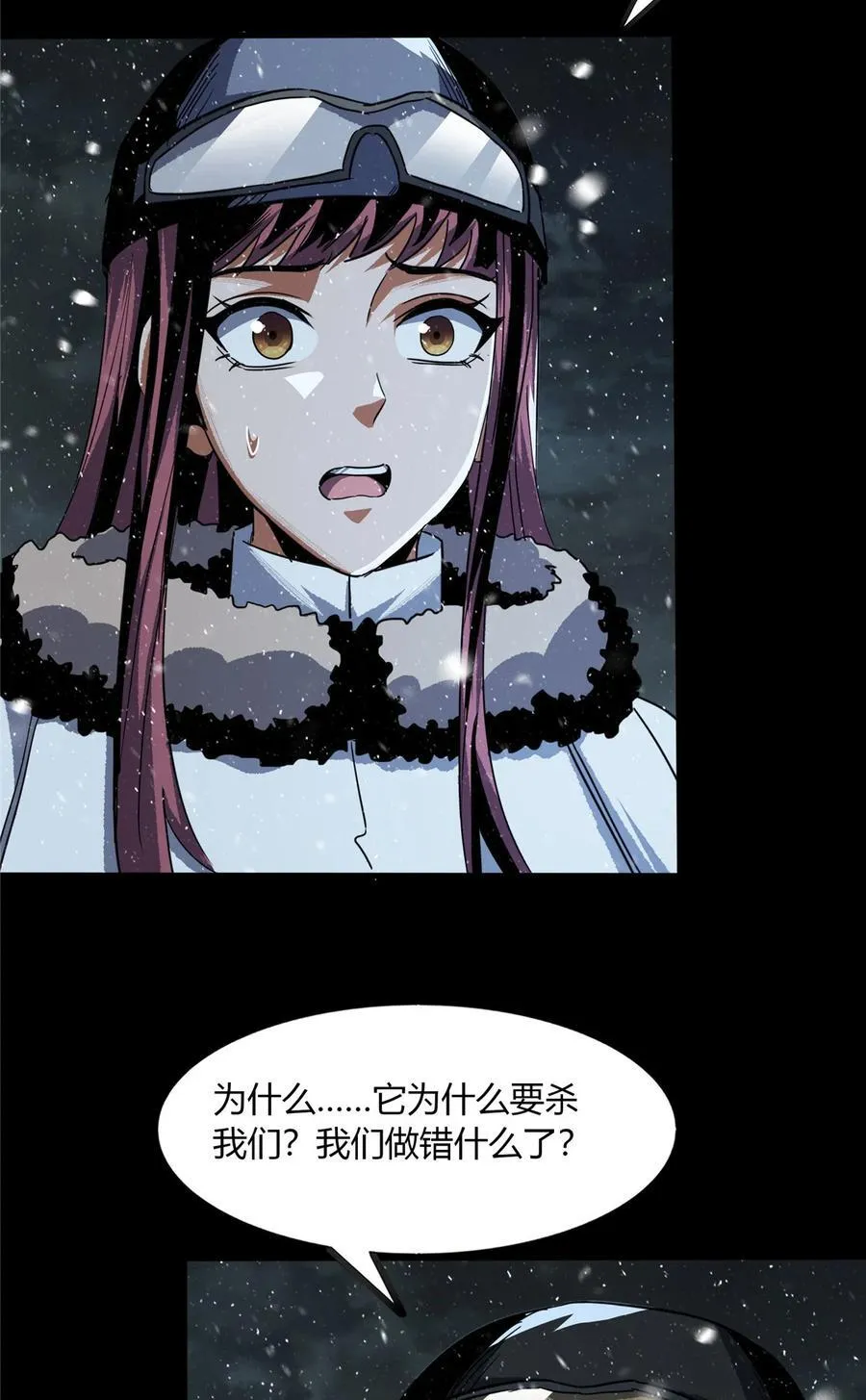 72 7215