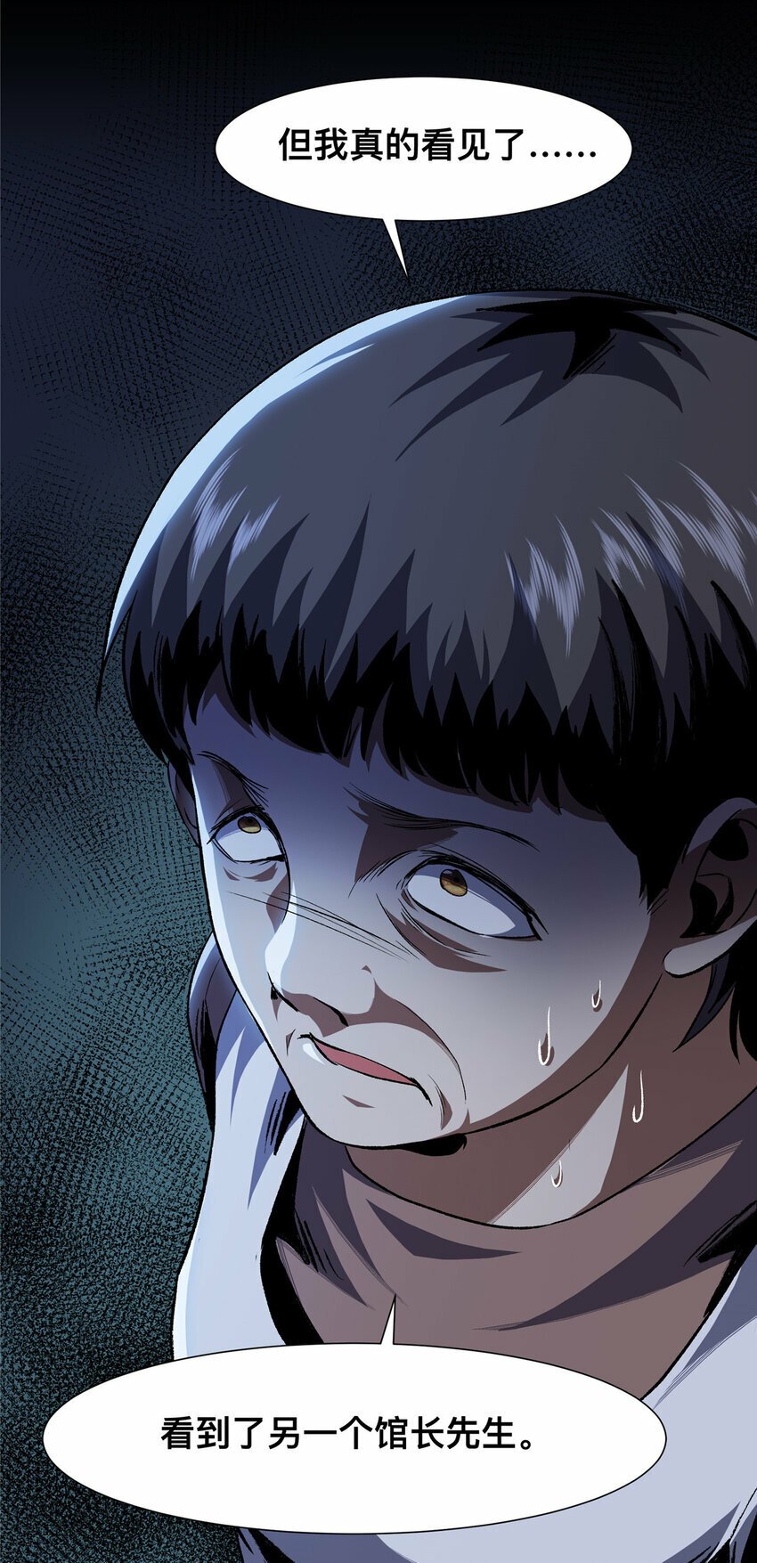 21 2126