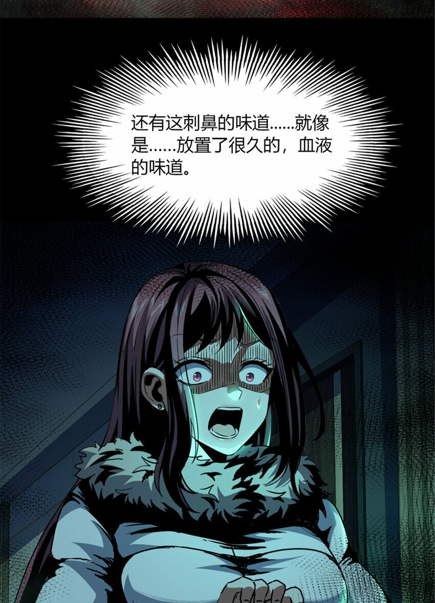 35 3540