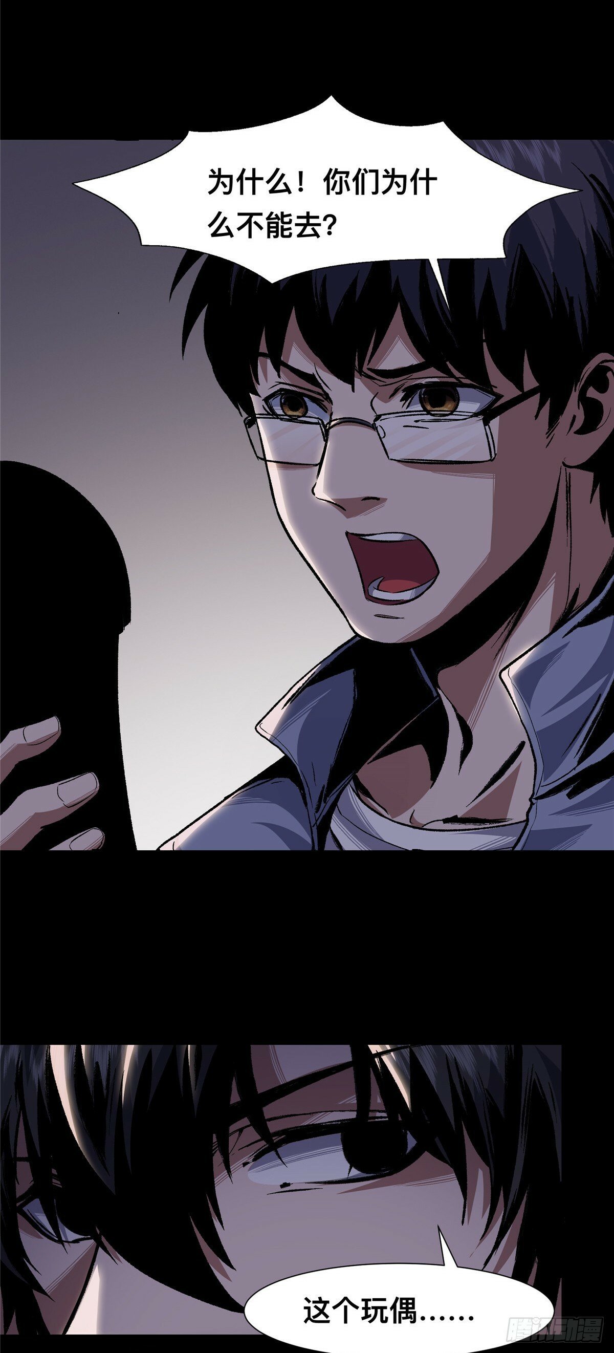 0524