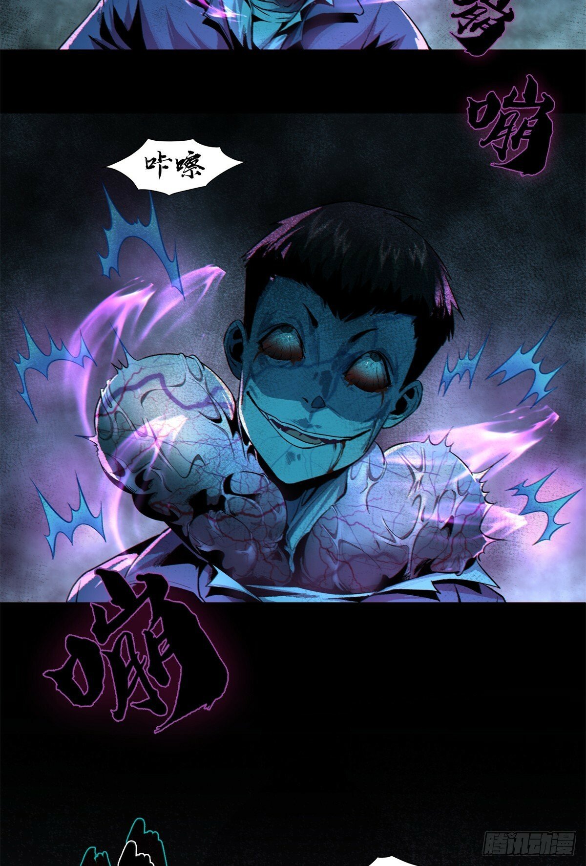 1013
