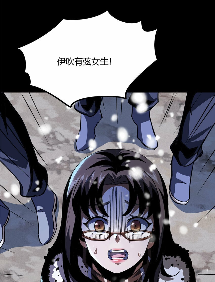28 2817