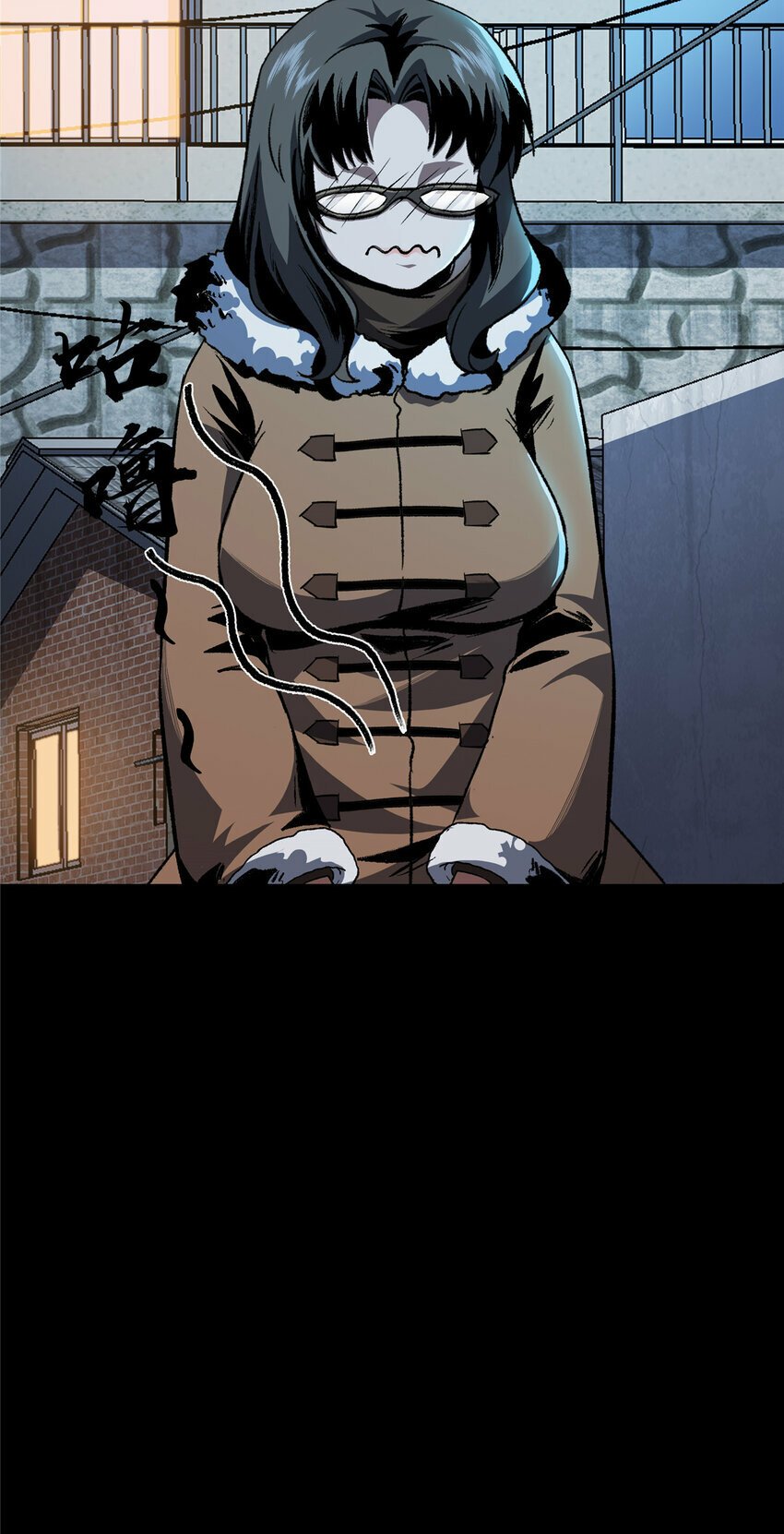 23 2312
