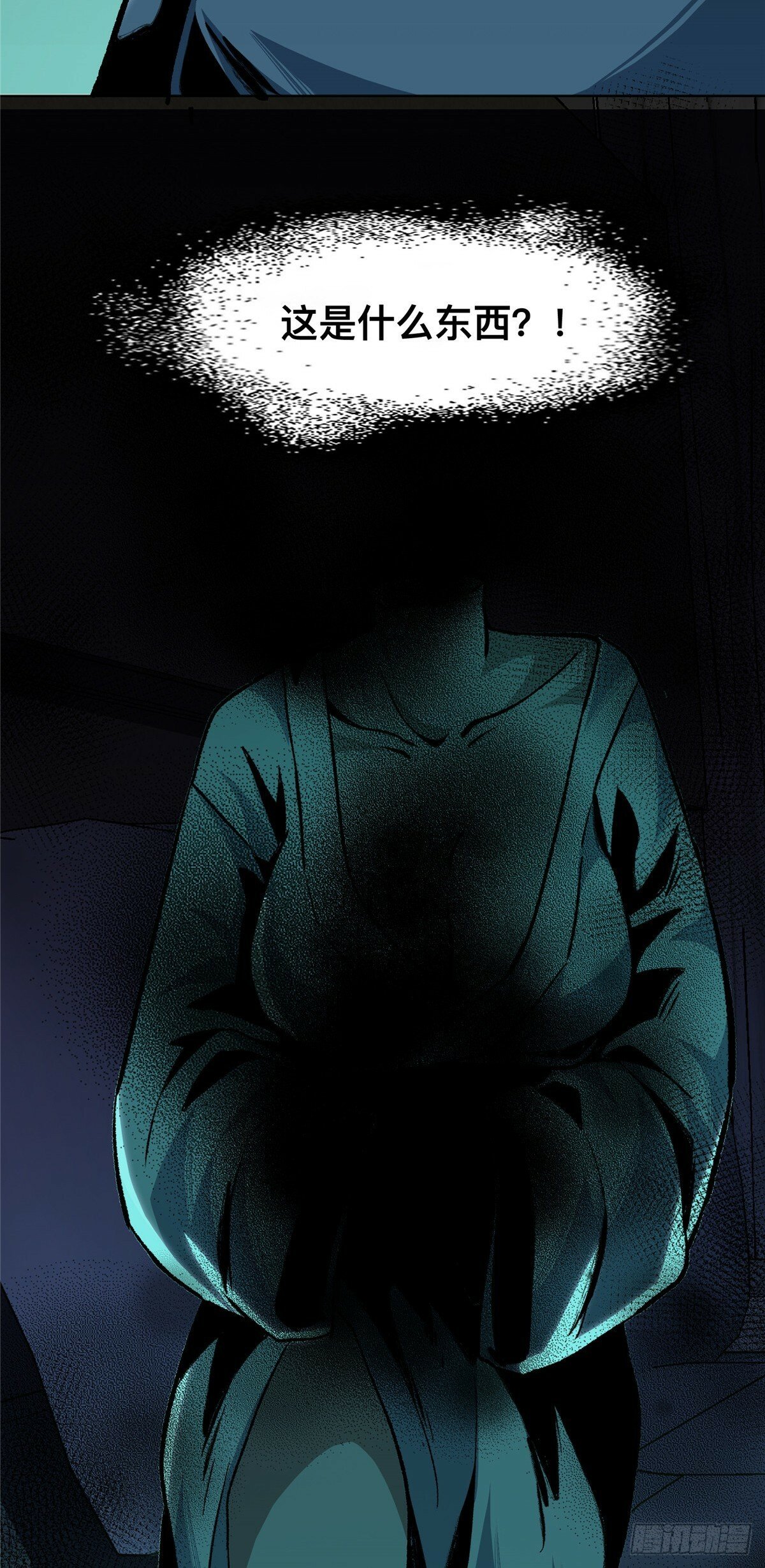 0635