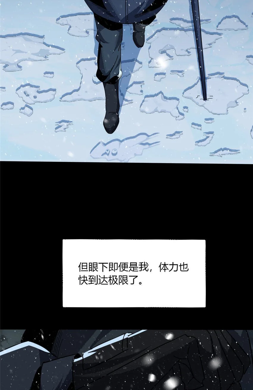 56 5619