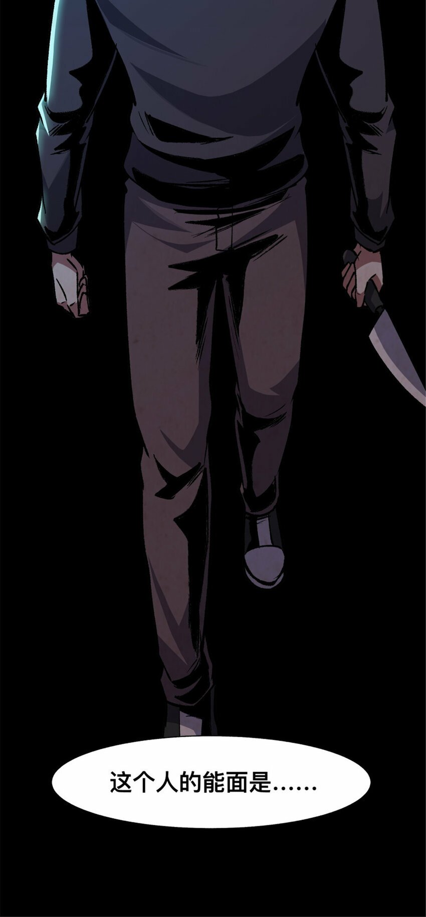 31 3137