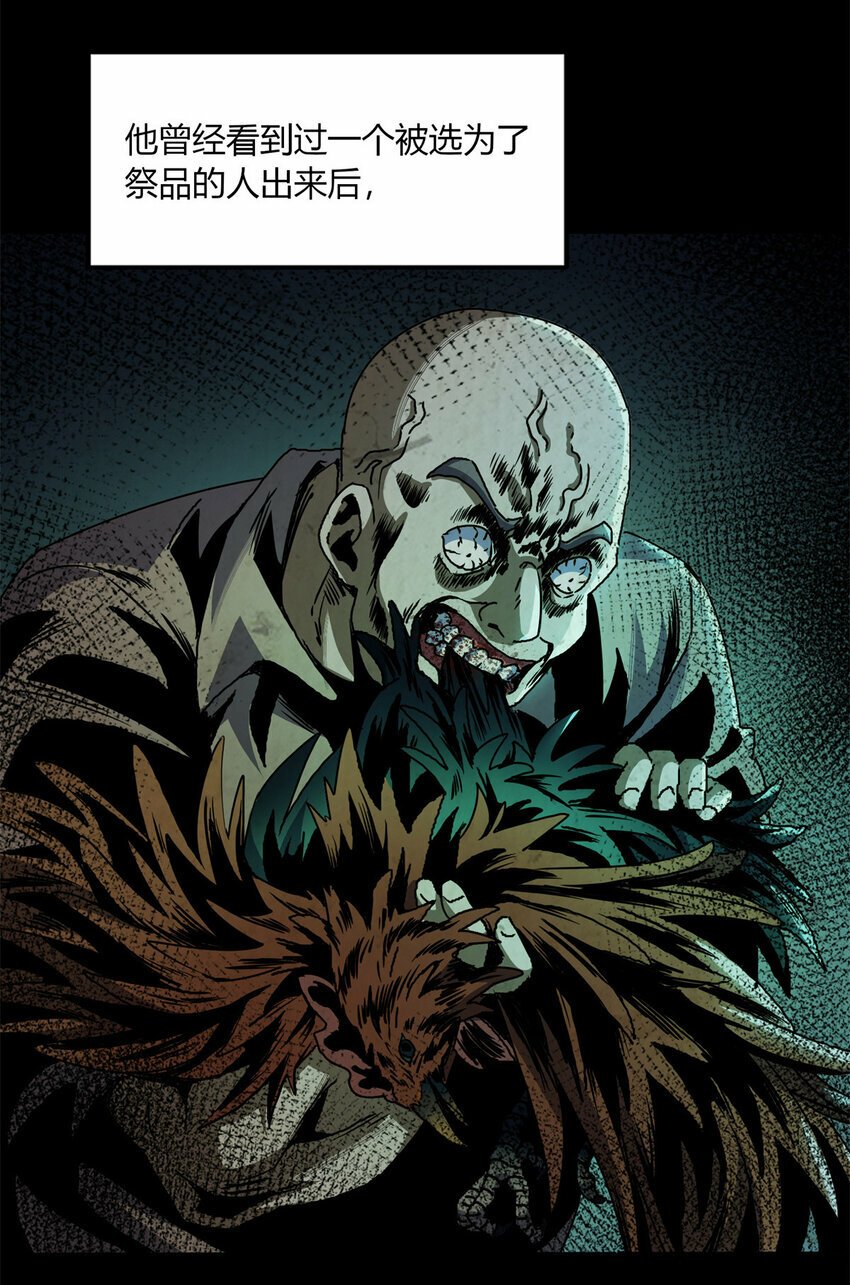 25 2557