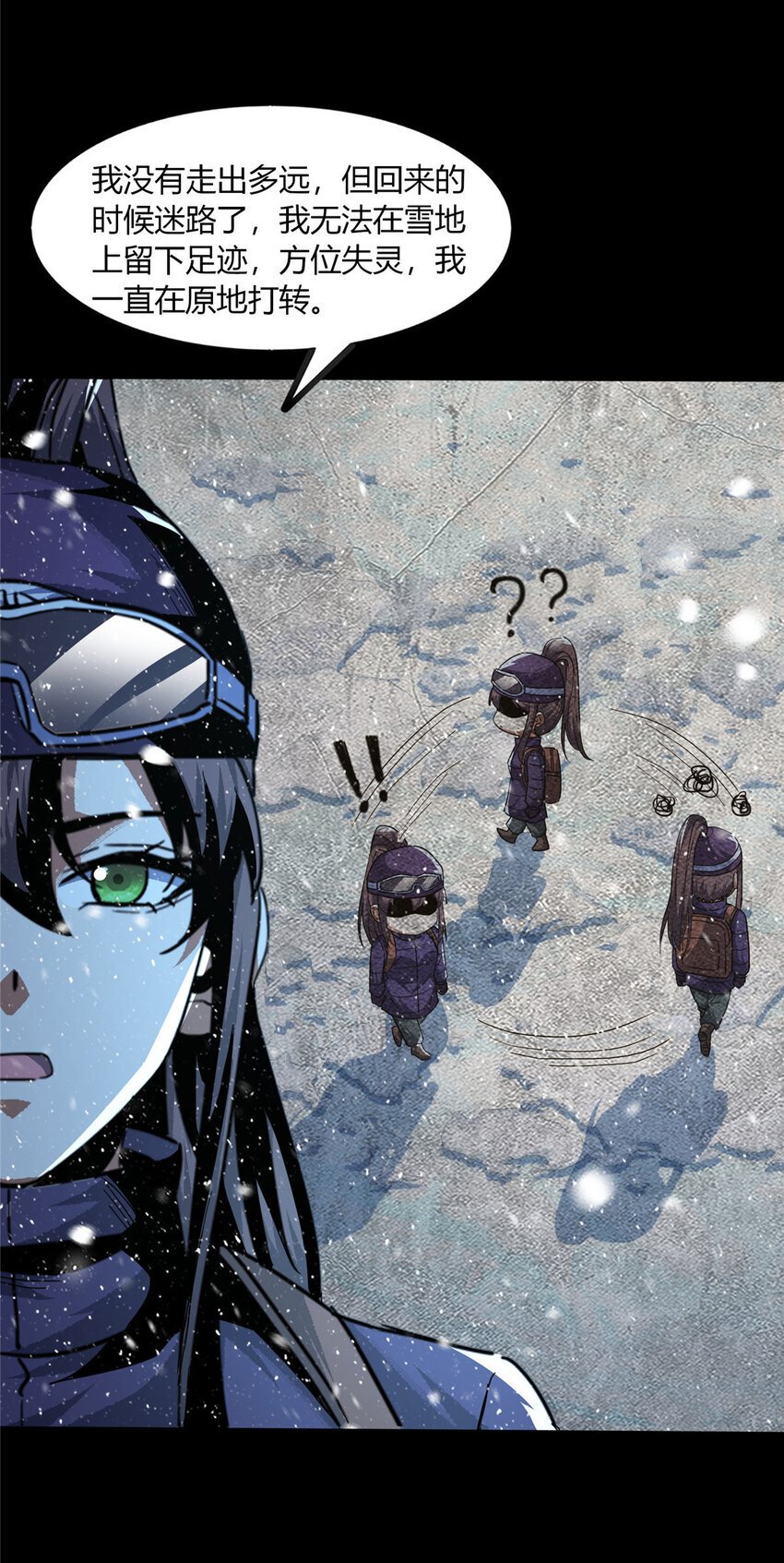 43 4350