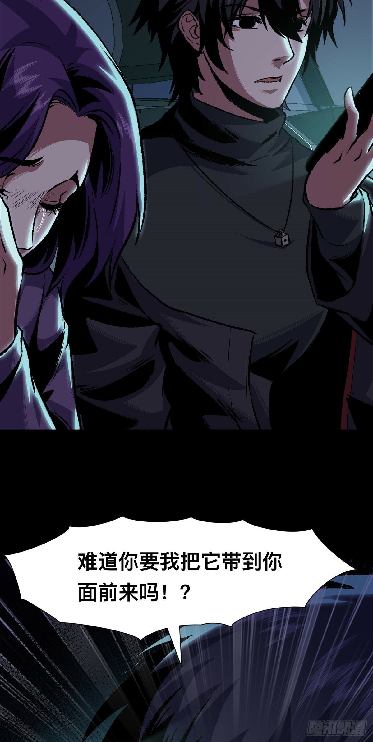 0842