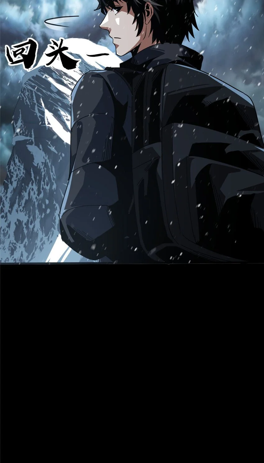 56 5613