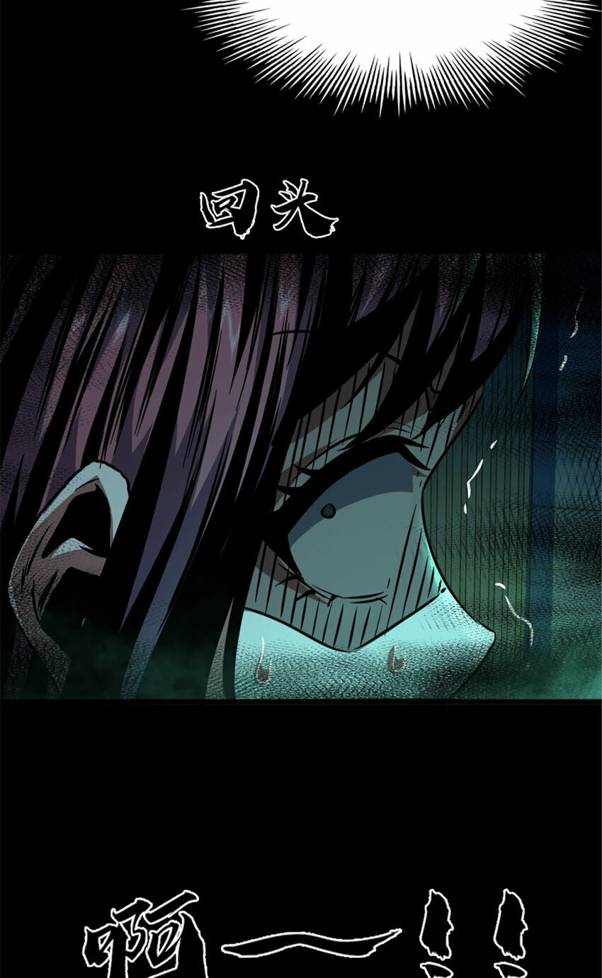 35 3546