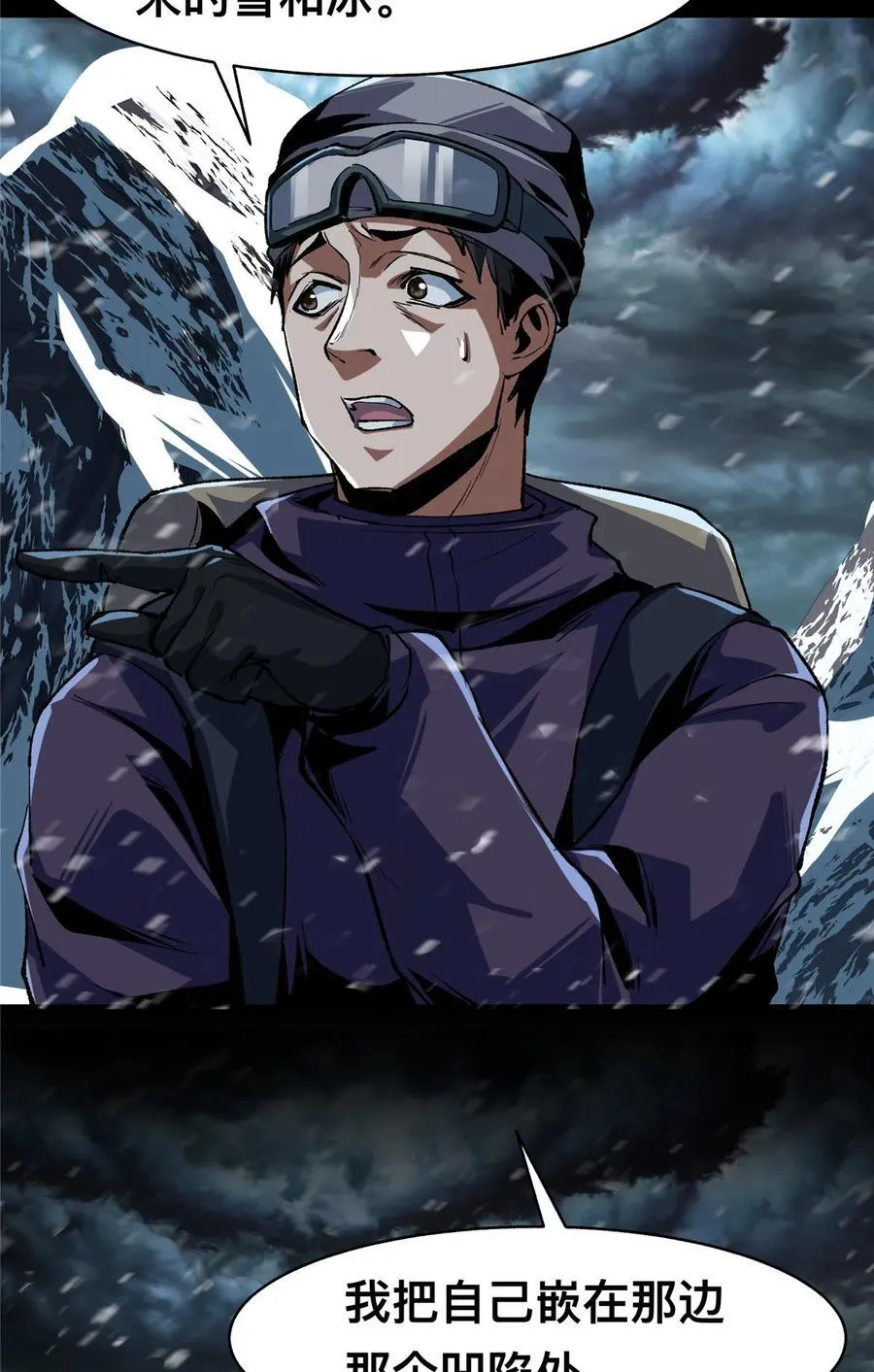 68 683