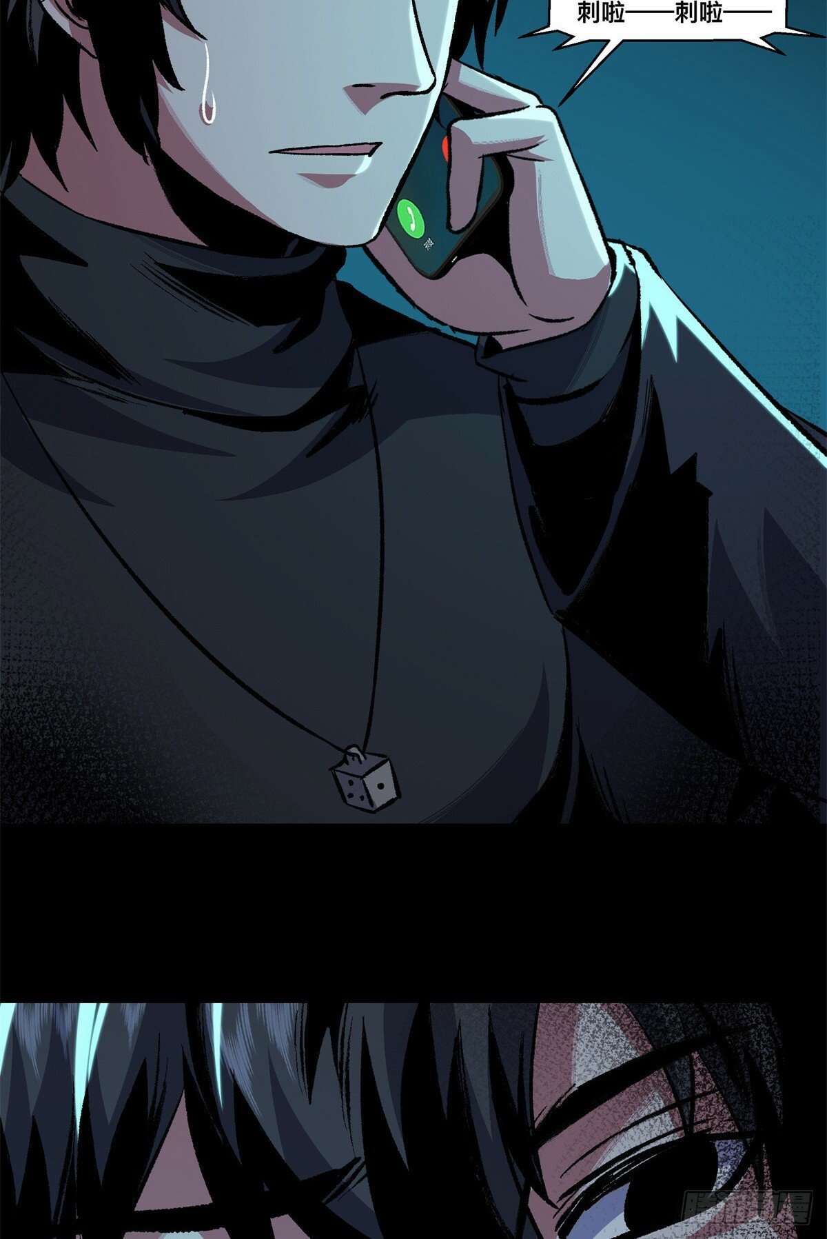 24 2498