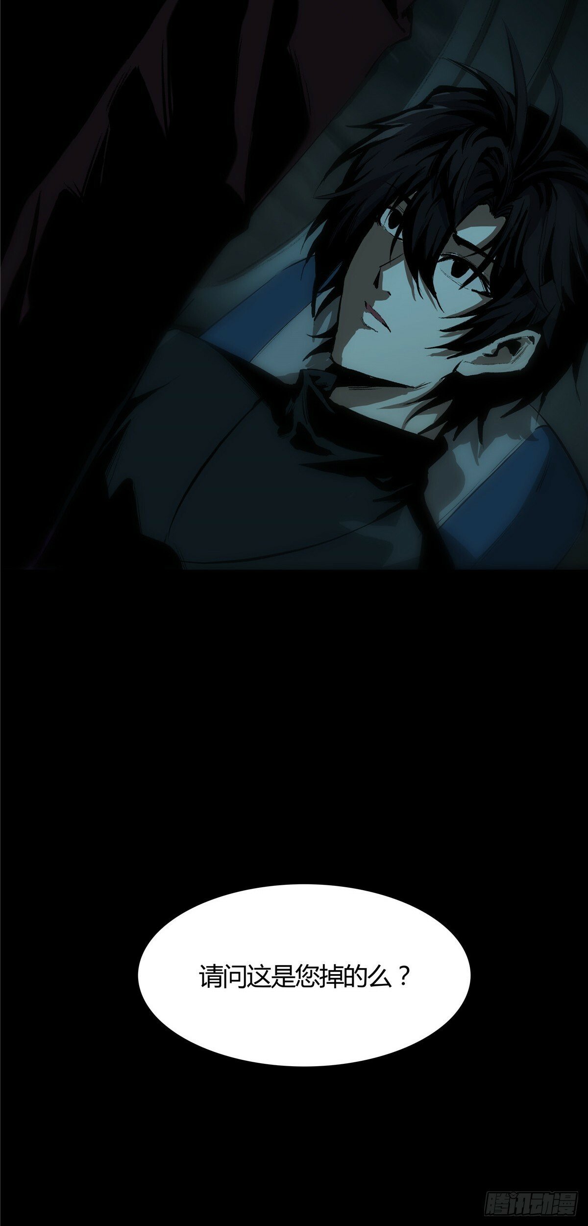 0245