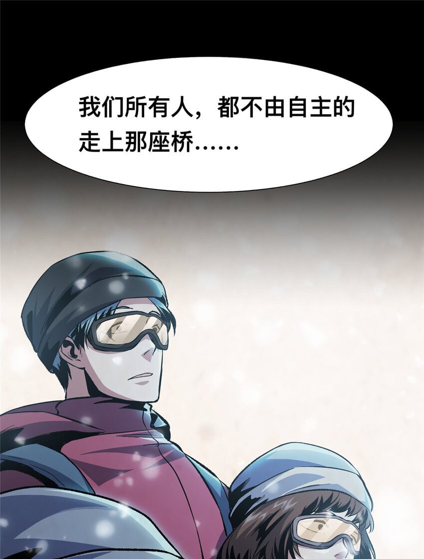 40 4042