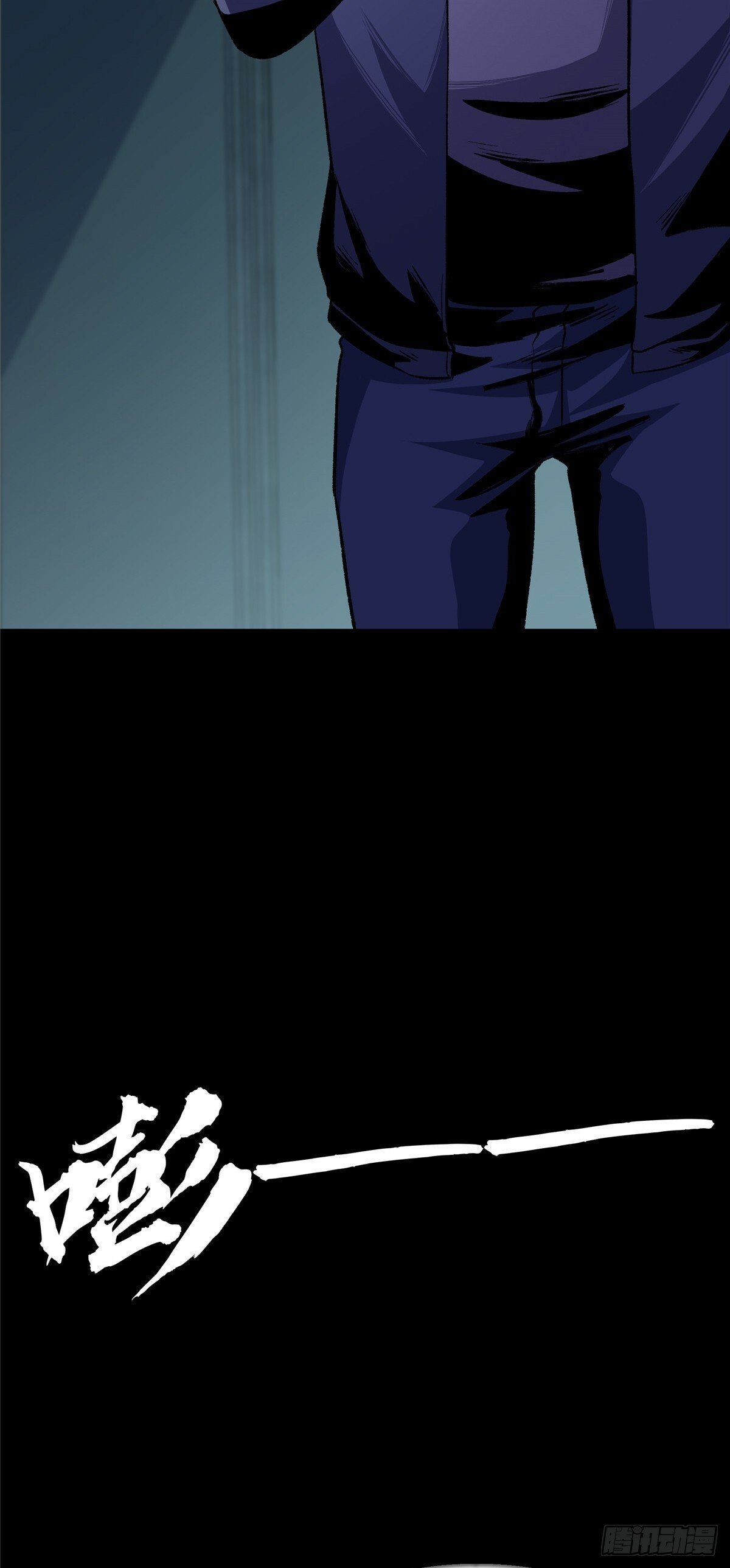 0819