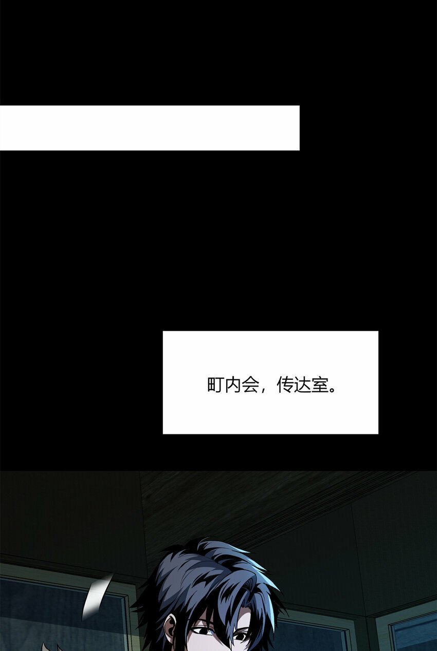 28 2872