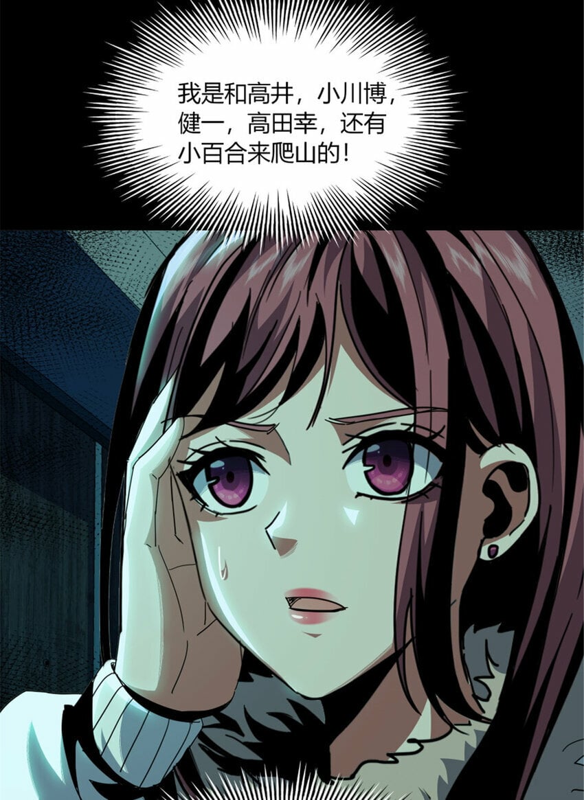 35 357