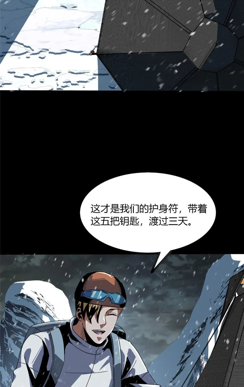 55 5519