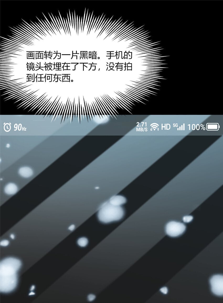 39 3920