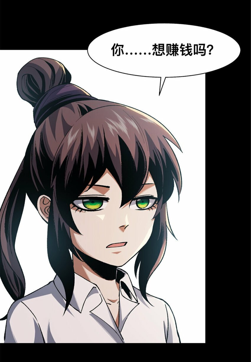 32 328