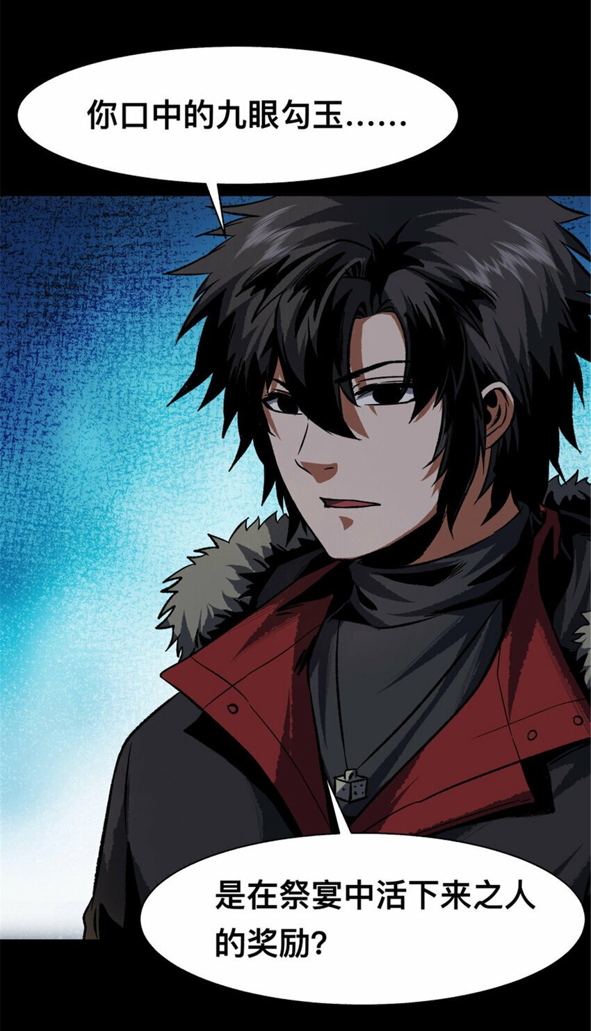 31 314