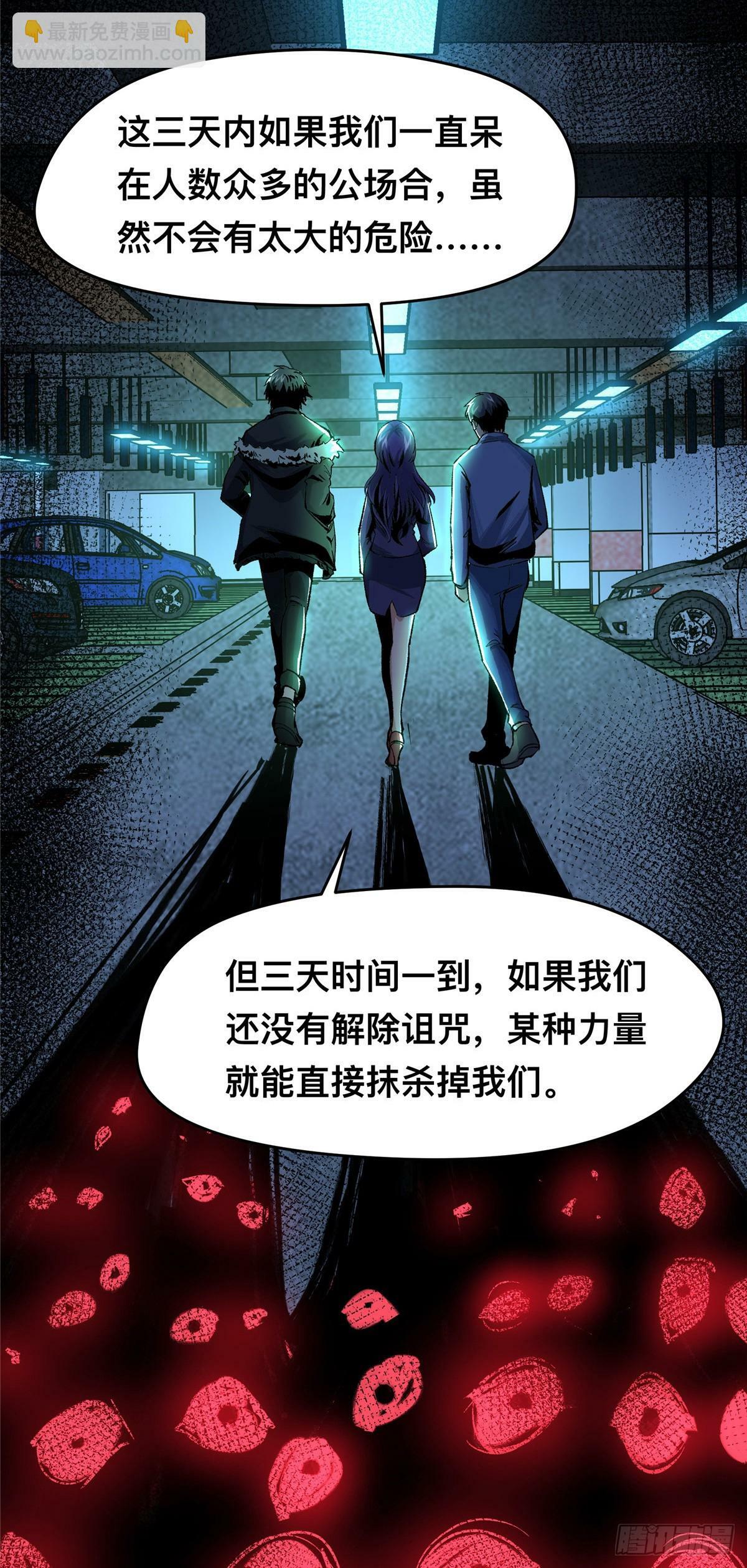 0450