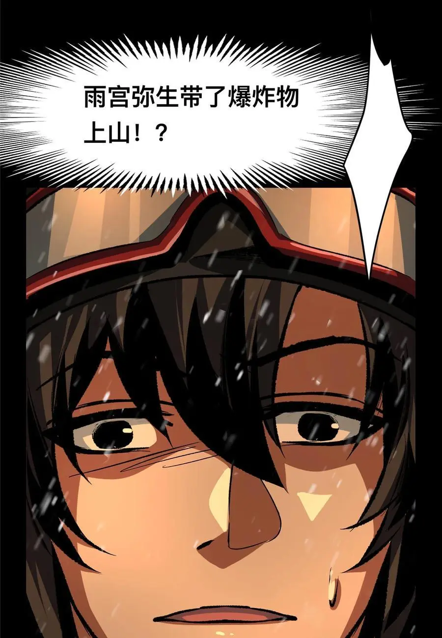 63 639