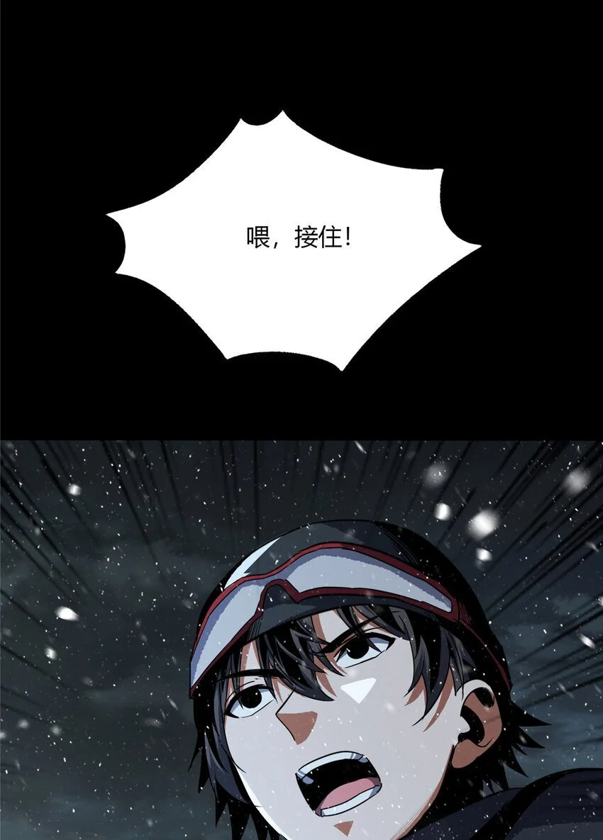 61 6120