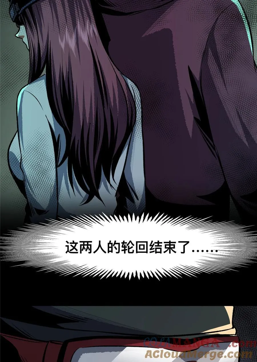 78 7810